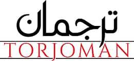 Arabic-Translation-Interpreting-Services-Torjoman