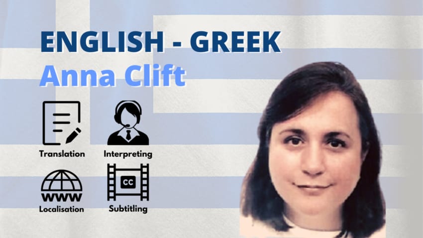 Greek Interpreter, English-Greek Translator - Anna Clift