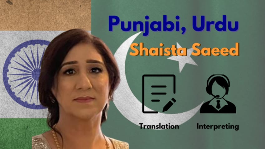 Punjabi (Pakistani & Indian) and Urdu Interpreter – Shaista Saeed
