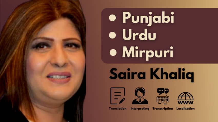 English-Mirpuri Translator, Urdu and Punjabi Interpreter - Saira Khaliq