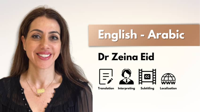 English-Arabic Translation Interpretation Services - Dr Zeina Eid