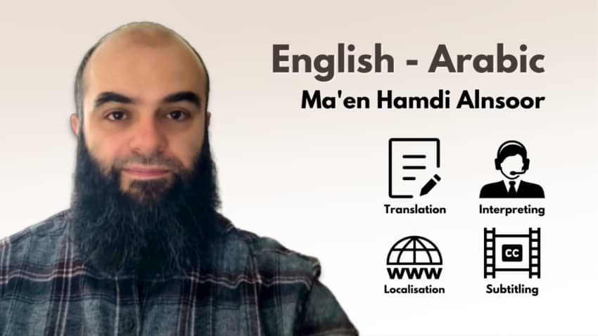 Arabic interpreter, English-Arabic Translator – Ma’en Hamdi Alnsoor